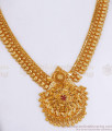 Single Ruby Stone One Gram Gold Necklace Kerala Bridal Collections Shop Online NCKN3133