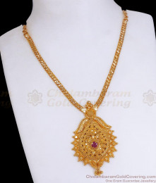 Single Ruby Stone One Gram Gold Necklace Kerala Bridal Collections Shop Online NCKN3133 Single Ruby Stone One Gram Gold Necklace Kerala Bridal Collections Shop Online NCKN3133