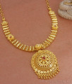 Elegant 1 Gram Gold Necklace Ruby Stone Kerala Designs Shop Online NCKN3135