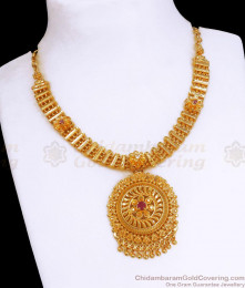 Elegant 1 Gram Gold Necklace Ruby Stone Kerala Designs Shop Online NCKN3135 Elegant 1 Gram Gold Necklace Ruby Stone Kerala Designs Shop Online NCKN3135