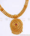 Elegant 1 Gram Gold Necklace Ruby Stone Kerala Designs Shop Online NCKN3135