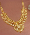 Grand Kerala Gold Bridal Necklace Designs Shop Online NCKN3136