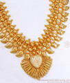 Grand Kerala Gold Bridal Necklace Designs Shop Online NCKN3136