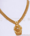 White Stone Kerala Gold Haram Mullai Motu Designs Shop Online NCKN3153