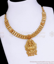 Buy One Gram Gold Lakshmi Necklace Latest Bridal Collections NCKN3154 Buy One Gram Gold Lakshmi Necklace Latest Bridal Collections NCKN3154