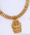 Buy One Gram Gold Lakshmi Necklace Latest Bridal Collections NCKN3154