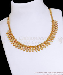 1 Gram Gold Necklace Leaf Designs Festive Collections Shop Online NCKN3159 1 Gram Gold Necklace Leaf Designs Festive Collections Shop Online NCKN3159