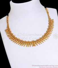 New Model Gold Plated Necklace Kerala Bridal Mullai Collections NCKN3162 New Model Gold Plated Necklace Kerala Bridal Mullai Collections NCKN3162