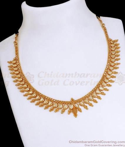Engagement chain designs discount