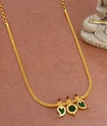 1 Pavan Pattern Gold Palakka Necklace Collections Kerala Jewelry Designs NCKN3164 1 Pavan Pattern Gold Palakka Necklace Collections Kerala Jewelry Designs NCKN3164