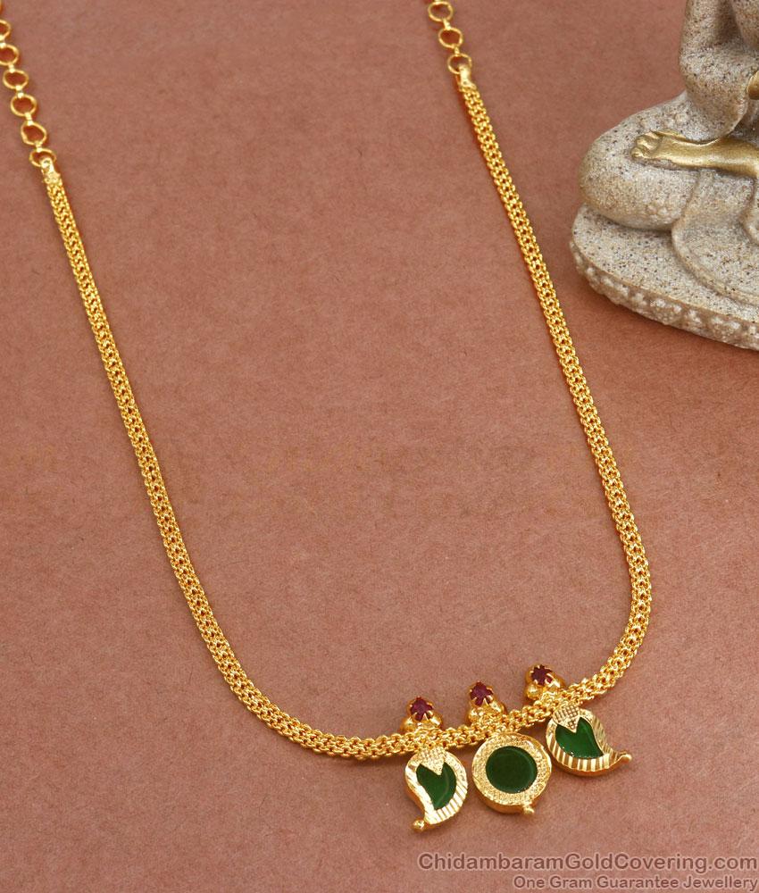 1 Pavan Pattern Gold Palakka Necklace Collections Kerala Jewelry Designs NCKN3164