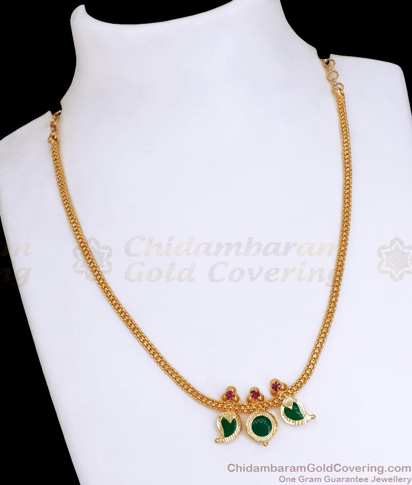 1 Pavan Pattern Gold Palakka Necklace Collections Kerala Jewelry Designs NCKN3164