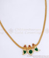 1 Pavan Pattern Gold Palakka Necklace Collections Kerala Jewelry Designs NCKN3164