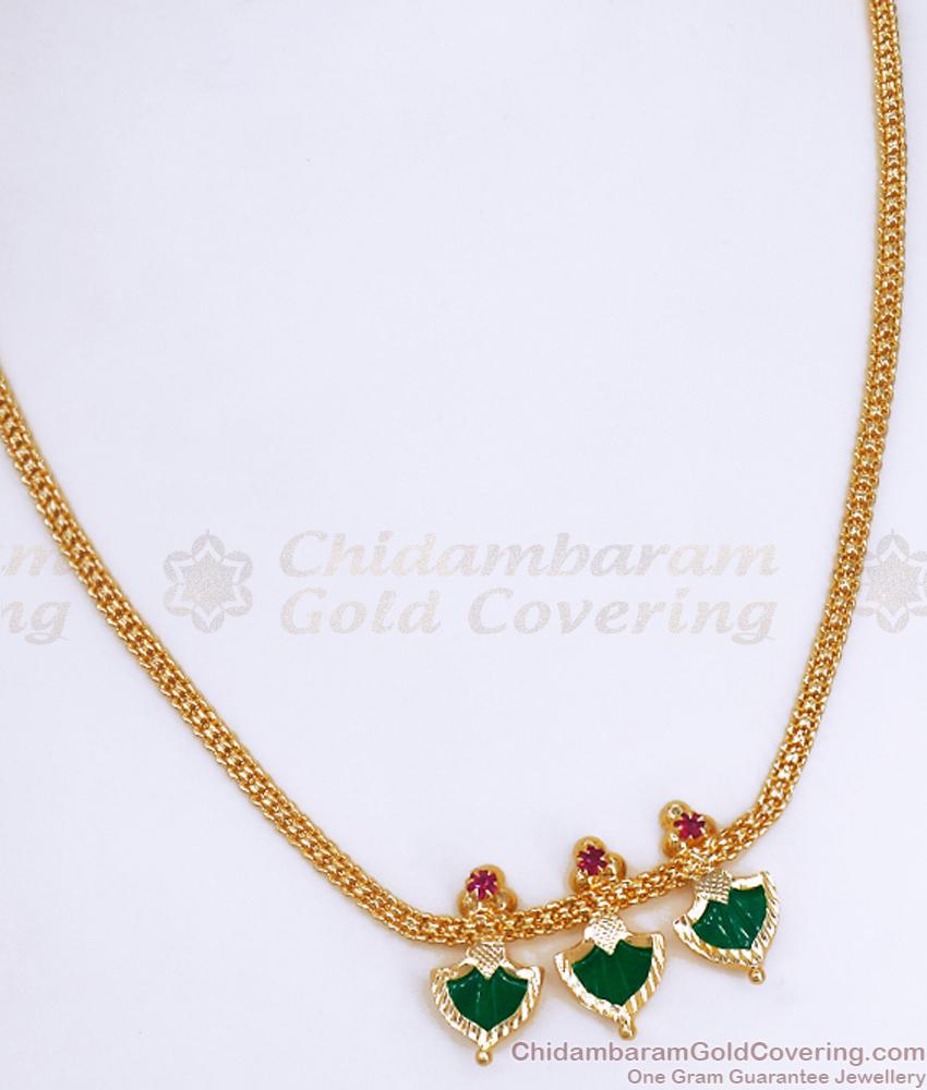 New Gold Plated Necklace Palakka Stone Collections Kerala Jewelry NCKN3165