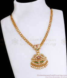 Original Impon Necklace Bridal 5 Metal Jewelry Collections NCKN3180 Original Impon Necklace Bridal 5 Metal Jewelry Collections NCKN3180