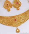 Kerala Bridal 2 Gram Gold Choker Necklace Designs Forming  Jewelry NCKN3182