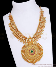 Premium Bridal Gold Necklace Palakka Stone Aritificial Jewelry Designs NCKN3210 Premium Bridal Gold Necklace Palakka Stone Aritificial Jewelry Designs NCKN3210