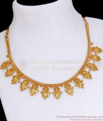 Latest Gold Plated Necklace Peacock Designs NCKN3215 Latest Gold Plated Necklace Peacock Designs NCKN3215