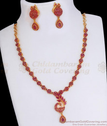 1 Gram Gold Necklace Earrings Peacock Design Ruby Stone Combo NCKN3228 1 Gram Gold Necklace Earrings Peacock Design Ruby Stone Combo NCKN3228