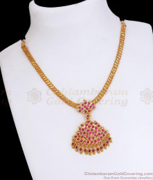 Traditional Impon Chain Necklace Designs In Ruby Stone NCKN3236 Traditional Impon Chain Necklace Designs In Ruby Stone NCKN3236