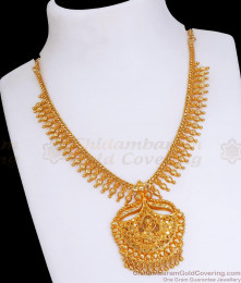Lakshmi Design Pure Gold Tone Necklace Mullaipoo Bridal Collection NCKN3248