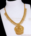 Lakshmi Design Pure Gold Tone Necklace Mullaipoo Bridal Collection NCKN3248