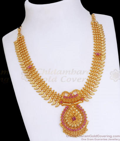 Dollar Chain Design Gold Plated Ruby Stone Necklace Bridal Collection ...