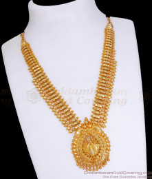 Attractive Peacock Design One Gram Gold Necklace Kerala Pattern NCKN3253