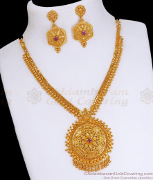 Mullai Mottu Gold Plated Necklace Earring Combo Bridal Collection NCKN3254 Mullai Mottu Gold Plated Necklace Earring Combo Bridal Collection NCKN3254