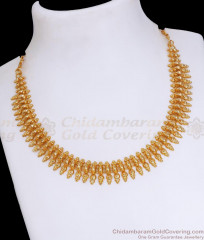 True Gold Tone Necklace Kerala Bridal Design Online NCKN3266