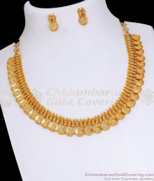 Lakshmi Coin One Gram Gold Necklace Earring Combo NCKN3267