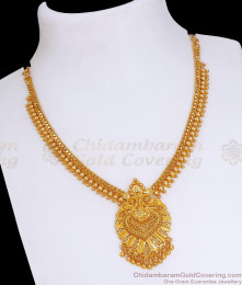 Elegant 22K Gold Imitation Necklace Peacock Design NCKN3268