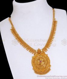 Single Ruby Stone Gold Plated Necklace Mullai Design NCKN3269