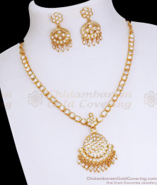 Premium Impon White Stone Necklace Bridal Attigai Collection NCKN3272 Premium Impon White Stone Necklace Bridal Attigai Collection NCKN3272