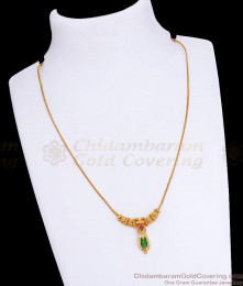 1 Gram Gold Palakka Necklace Nagapadam Design NCKN3306 1 Gram Gold Palakka Necklace Nagapadam Design NCKN3306