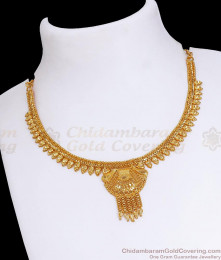 Buy Ladies Gold Plated Necklace Kerala Bridal Jewelry NCKN3310