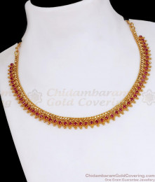 Full Ruby Mullai Gold Imitation Necklace Designs NCKN3322 Full Ruby Mullai Gold Imitation Necklace Designs NCKN3322