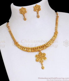 New Model 2 Gram Gold Necklace With Earring Set NCKN3332 New Model 2 Gram Gold Necklace With Earring Set NCKN3332