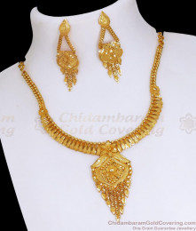 Latest Kerala Gold Imitation Necklace Women Bridal Jewelry NCKN3333 Latest Kerala Gold Imitation Necklace Women Bridal Jewelry NCKN3333