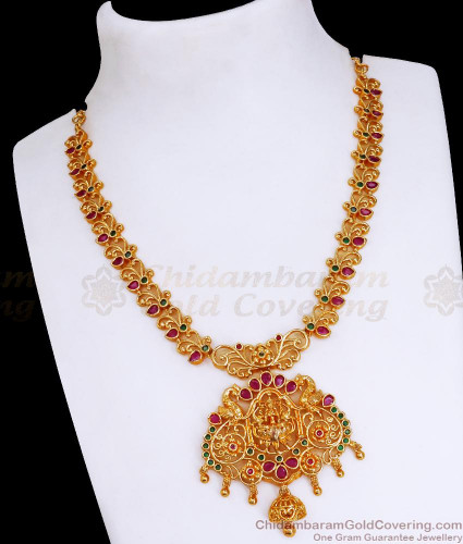 Gajalakshmi necklace deals