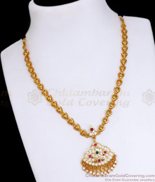 Heart Shaped Golden Beads Impon Necklace Occasional Wear NCKN3351 Heart Shaped Golden Beads Impon Necklace Occasional Wear NCKN3351