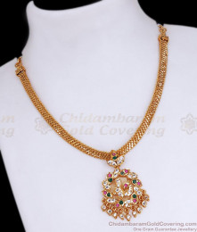 Stylish Impon Attigai Peacock Design Stone Necklace  NCKN3355 Stylish Impon Attigai Peacock Design Stone Necklace  NCKN3355