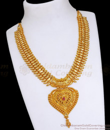 Kerala Bridal Heart Shaped One Gram Gold Necklace Shop Online NCKN3370 Kerala Bridal Heart Shaped One Gram Gold Necklace Shop Online NCKN3370