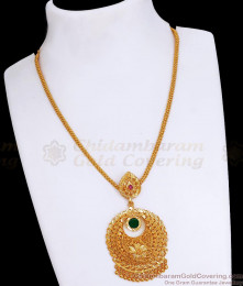 Latest Palakka Pendant Gold Necklace Chain Type NCKN3372 Latest Palakka Pendant Gold Necklace Chain Type NCKN3372