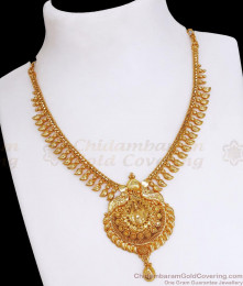 Ravishing Peacock Design Gold Plated Mango Necklace NCKN3373 Ravishing Peacock Design Gold Plated Mango Necklace NCKN3373