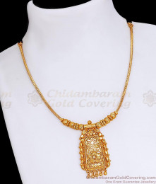 Simple Pure Gold Tone Pendant Necklace Thali Kodi Chain NCKN3375 Simple Pure Gold Tone Pendant Necklace Thali Kodi Chain NCKN3375