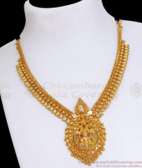 Lakshmi Motif Bridal Gold Imitation Necklace Beads Design NCKN3376 Lakshmi Motif Bridal Gold Imitation Necklace Beads Design NCKN3376