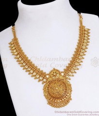 High Quality Plain Gold Mango Necklace Kerala Design NCKN3377 High Quality Plain Gold Mango Necklace Kerala Design NCKN3377
