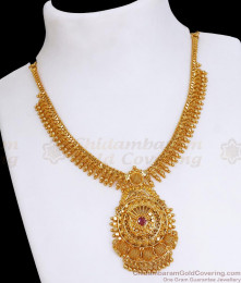 Latest Net Pattern Mullai Mottu Gold Necklace With Ruby Stone NCKN3385 Latest Net Pattern Mullai Mottu Gold Necklace With Ruby Stone NCKN3385
