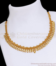 One Gram Gold Necklace Leaf Design Kerala Jewelry NCKN3390 One Gram Gold Necklace Leaf Design Kerala Jewelry NCKN3390